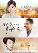 天书奇谭中的隐藏彩蛋，你发现了吗？